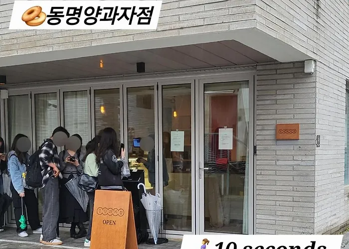 Appartement The Yeonnam Seoel