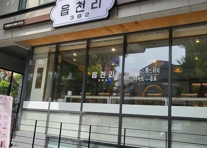 Appartement The Yeonnam *